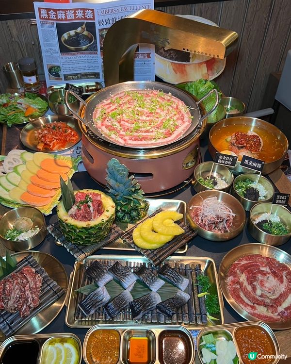 西塔老太太🔥萬象城新店開張！烤肉必試！🥩