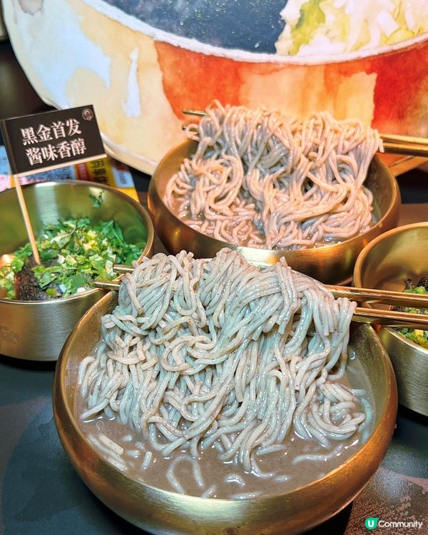 西塔老太太🔥萬象城新店開張！烤肉必試！🥩