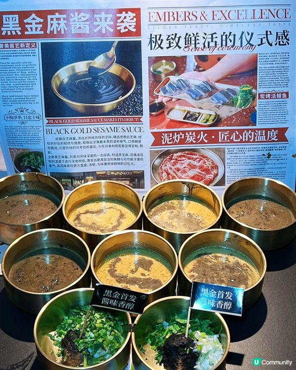 西塔老太太🔥萬象城新店開張！烤肉必試！🥩