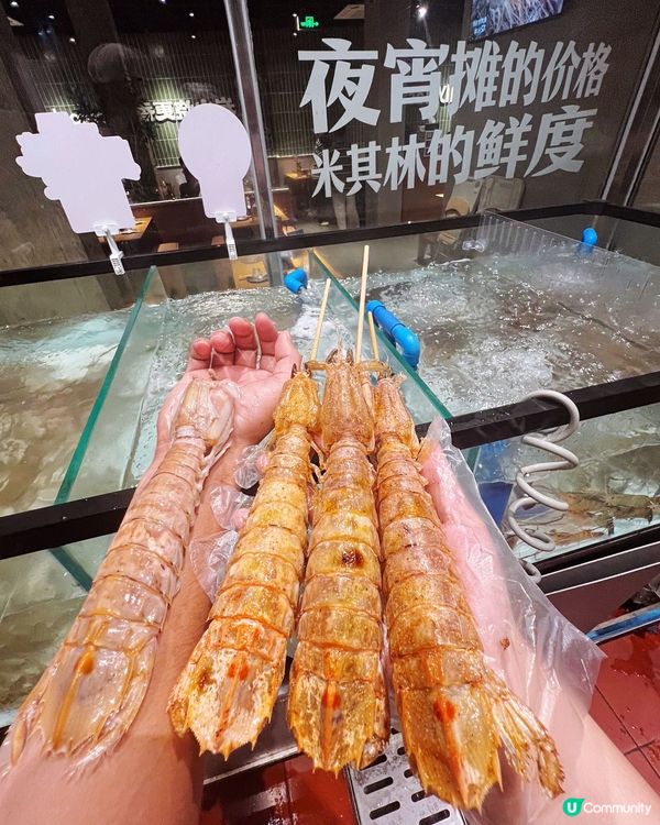 【開漁季！李小太海鮮燒烤🤤】鮮到爆燈！