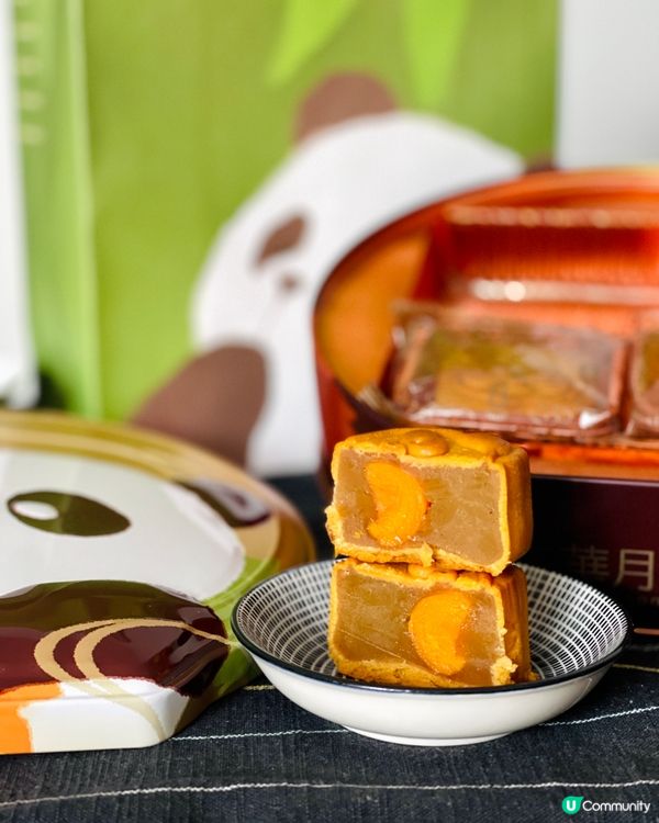 🐼奇華全新熊貓月餅禮盒