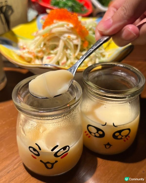 漁火燒肉🔥港人免費送黑虎蝦！🤤