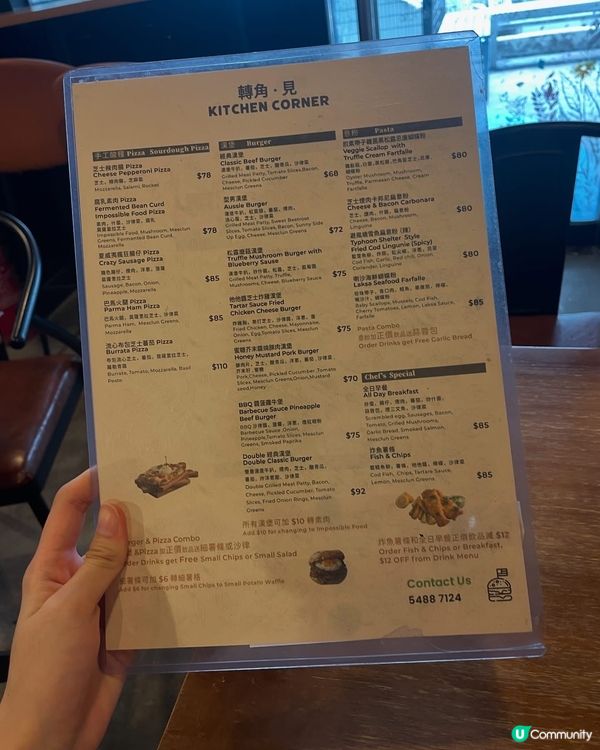 🍽️荃灣西小店Cafe😋