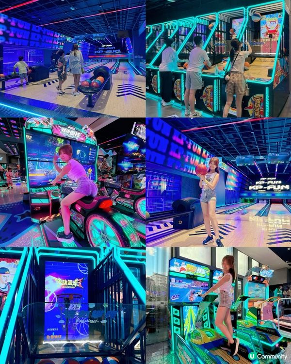 【時尚感放電好去處✨KP-FUN潮玩遊樂街區】