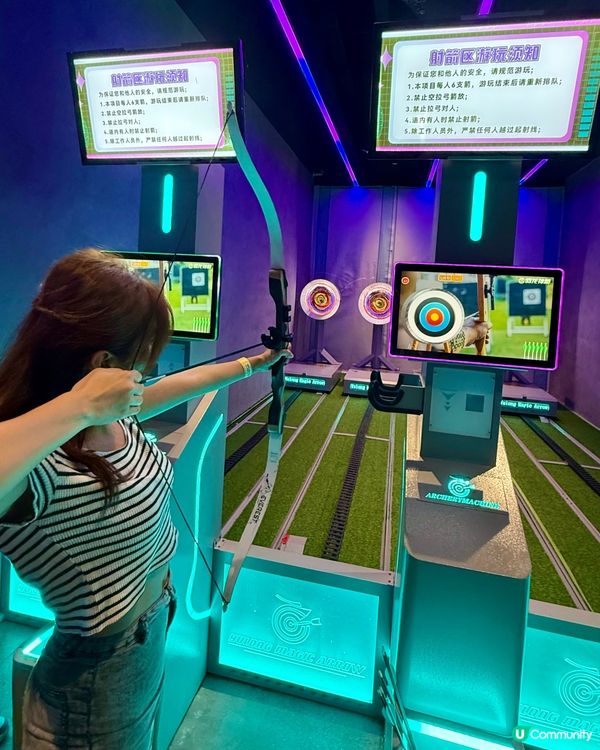 【時尚感放電好去處✨KP-FUN潮玩遊樂街區】