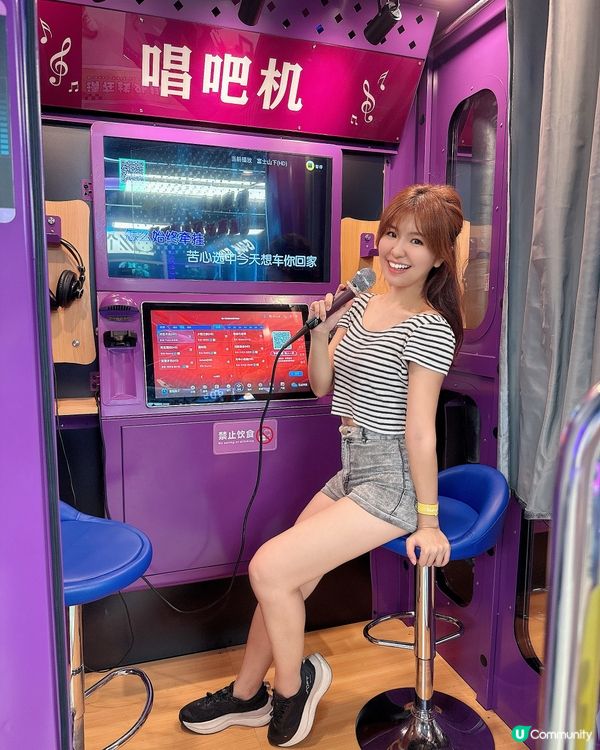 【時尚感放電好去處✨KP-FUN潮玩遊樂街區】