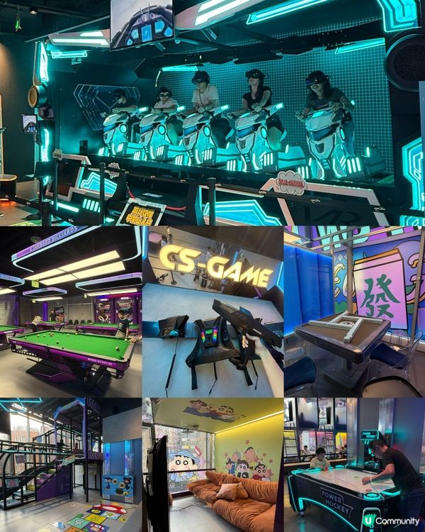 【時尚感放電好去處✨KP-FUN潮玩遊樂街區】