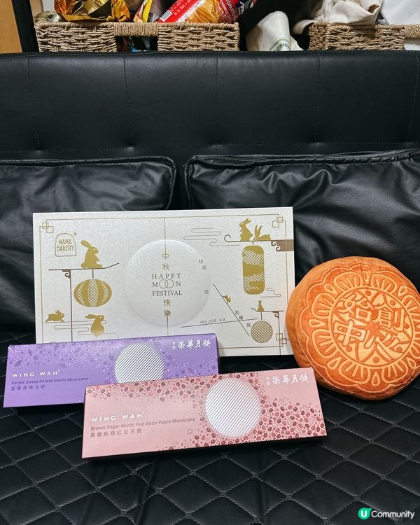 榮華麻糬月餅🤤！流心奶黃超邪惡！🌕