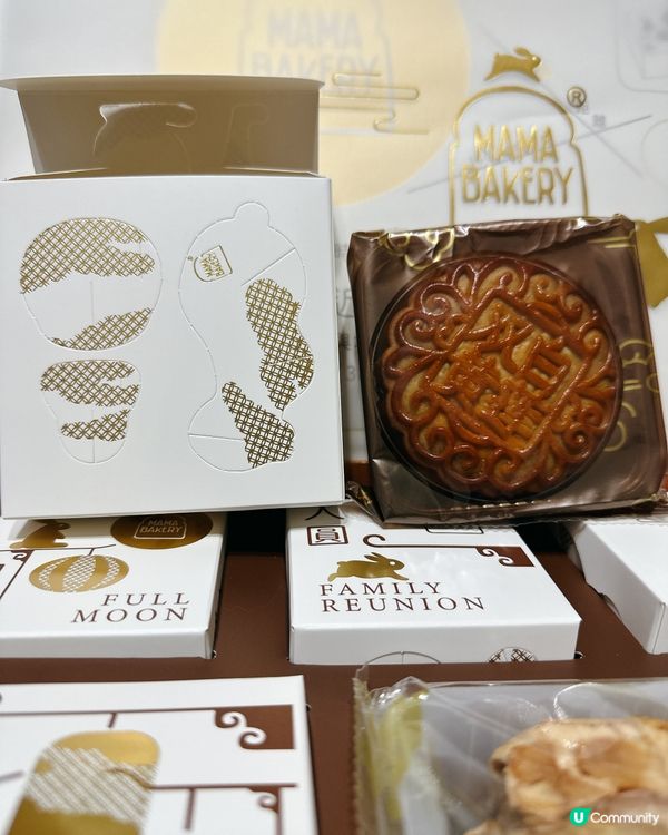 榮華麻糬月餅🤤！流心奶黃超邪惡！🌕