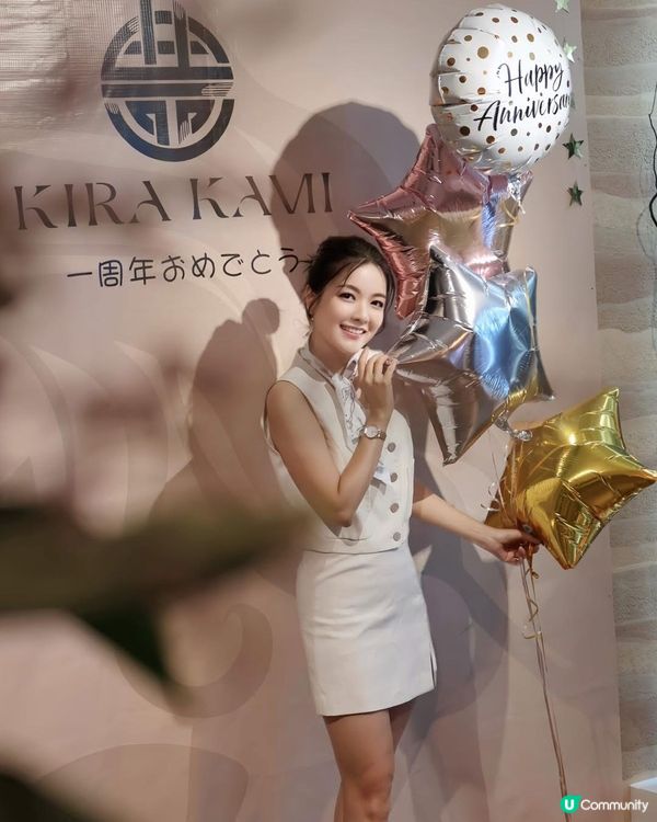 恭喜🎉一週年快樂！豐富獎品等你拎🎁！