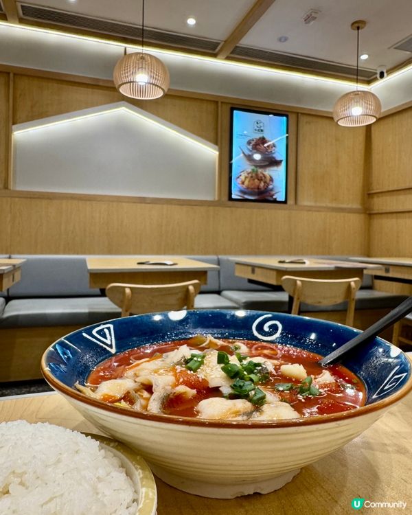 十三姨酸菜魚（紅磡）