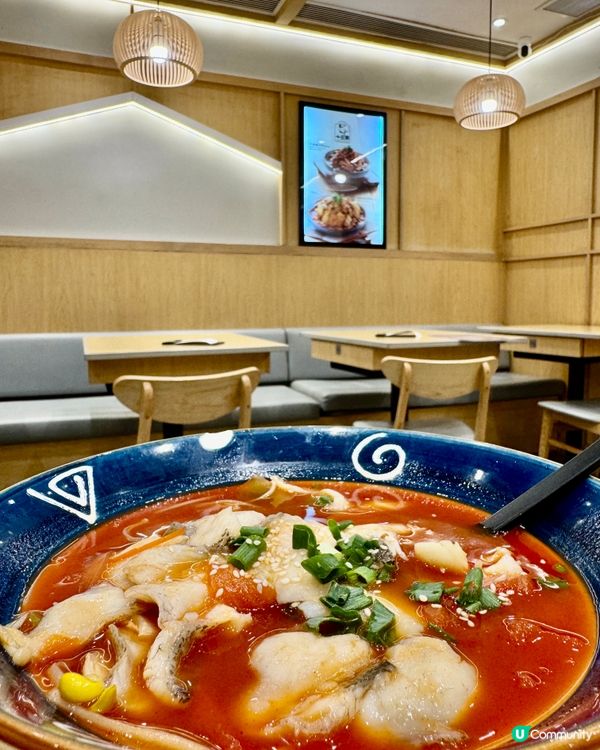 十三姨酸菜魚（紅磡）