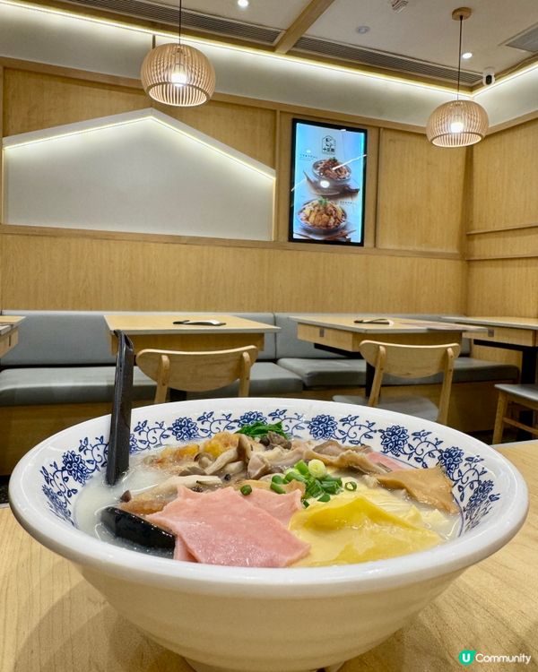 十三姨酸菜魚（紅磡）