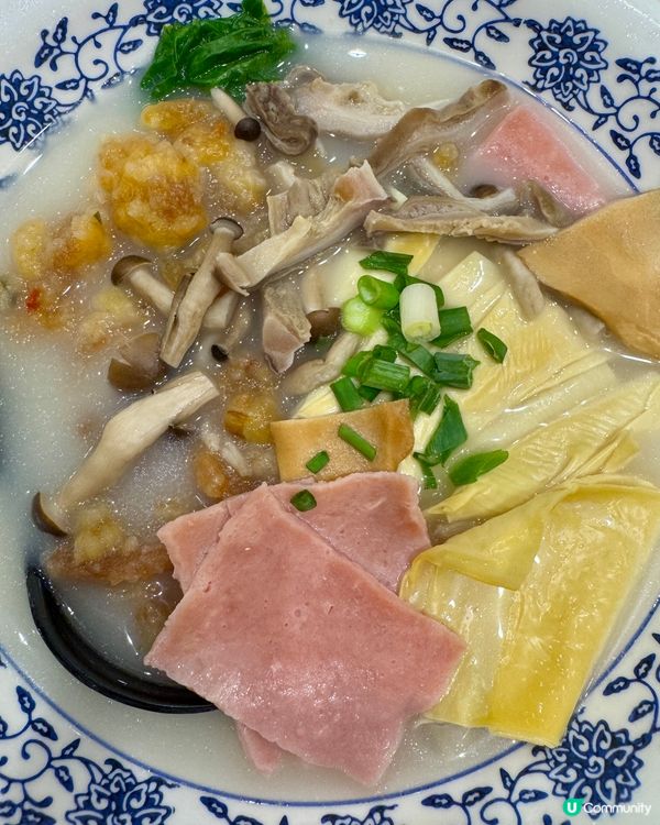 十三姨酸菜魚（紅磡）