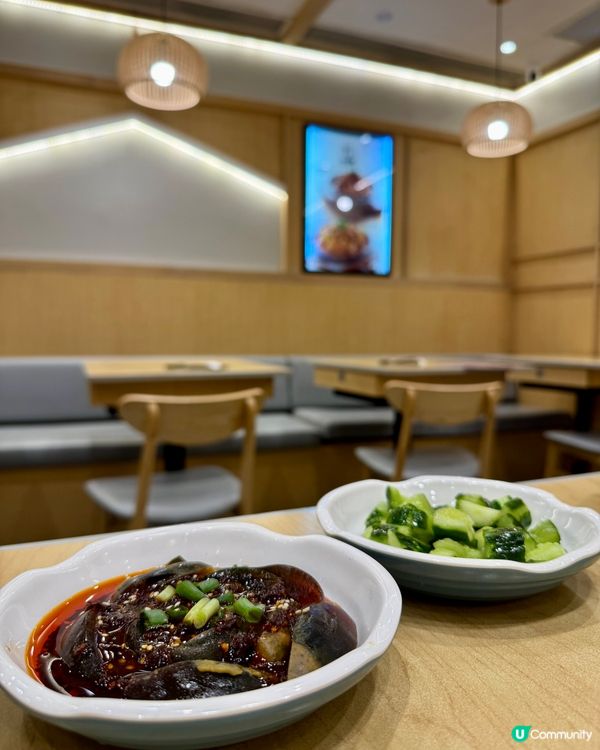 十三姨酸菜魚（紅磡）