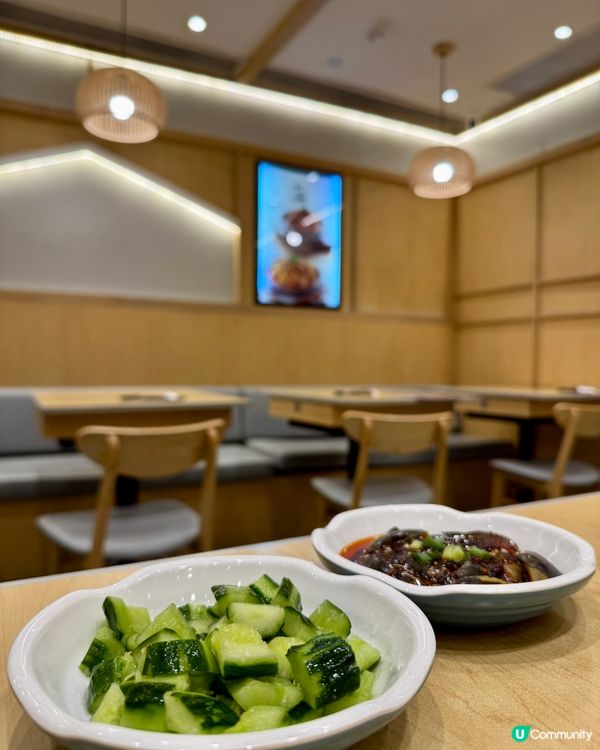 十三姨酸菜魚（紅磡）