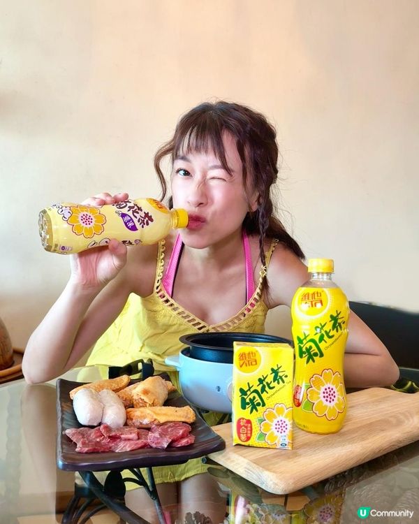 維他有期間限定嘅薏米菊花茶🌾