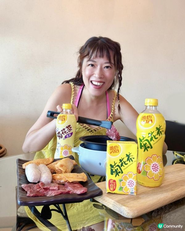 維他有期間限定嘅薏米菊花茶🌾