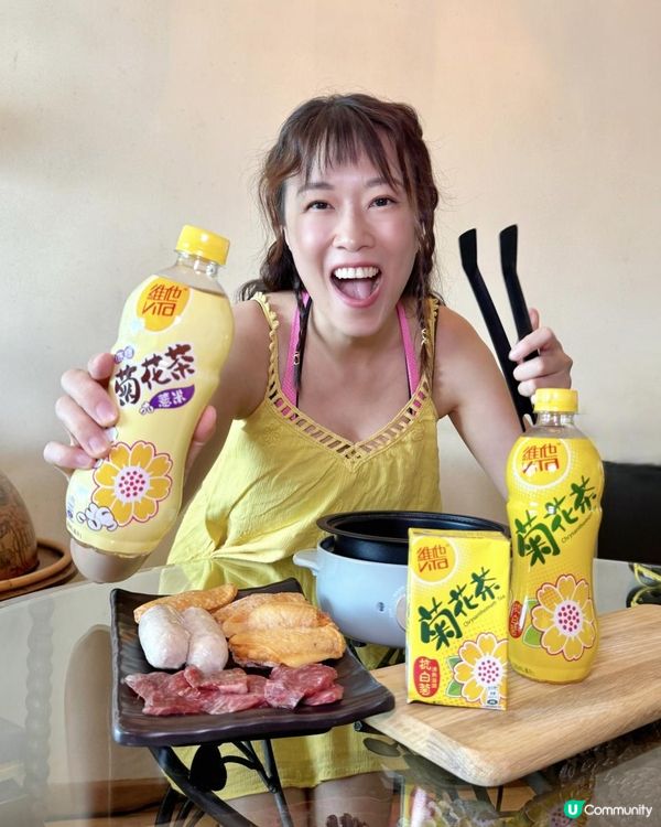 維他有期間限定嘅薏米菊花茶🌾