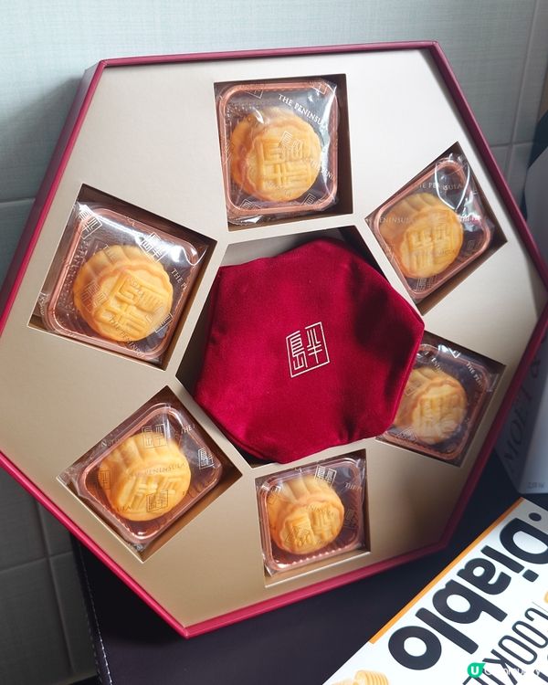 🤤〰️超豪華中秋半島月餅名貴美酒禮籃‼️