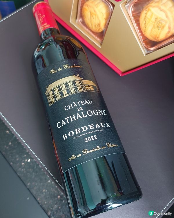 🤤〰️超豪華中秋半島月餅名貴美酒禮籃‼️