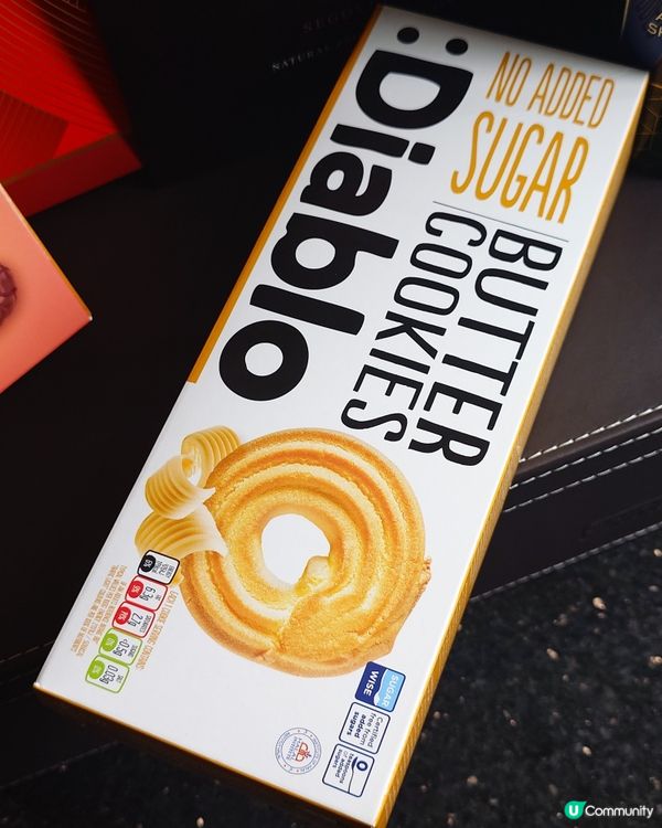 🤤〰️超豪華中秋半島月餅名貴美酒禮籃‼️