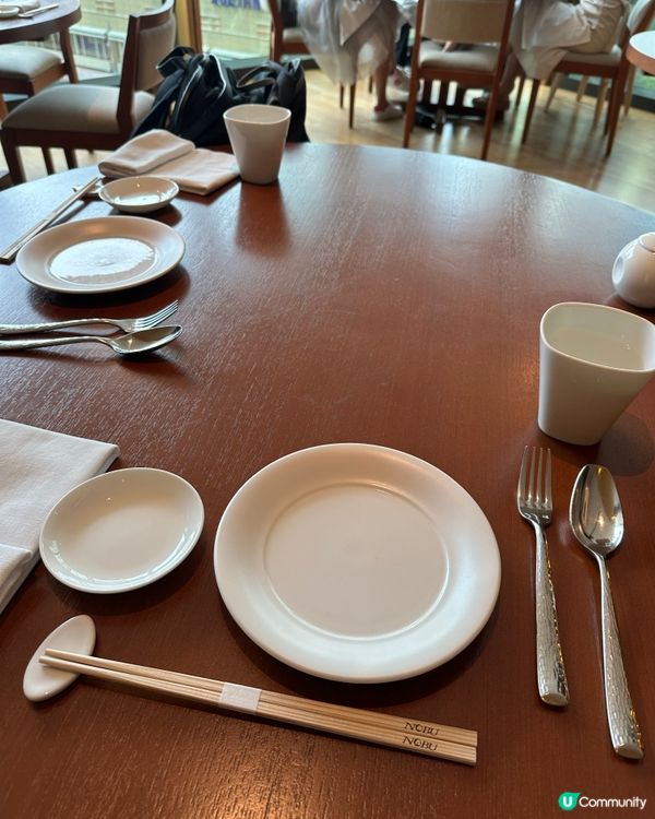 吉隆坡Four Seasons Hotel：Nobu日式餐廳