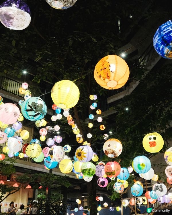 中秋打卡第一站🌙