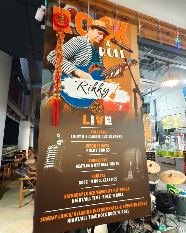 鮮美龍蝦牛扒大滿足