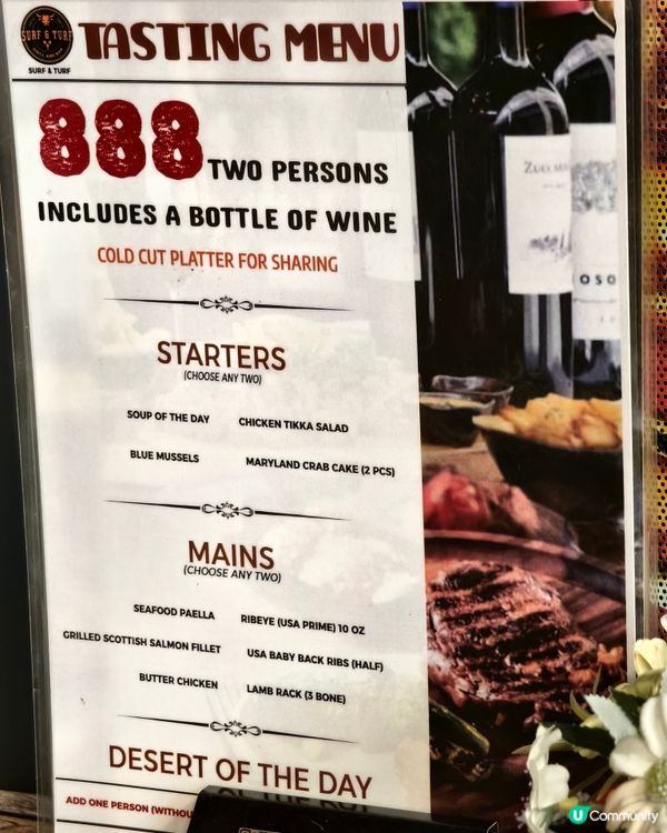 鮮美龍蝦牛扒大滿足