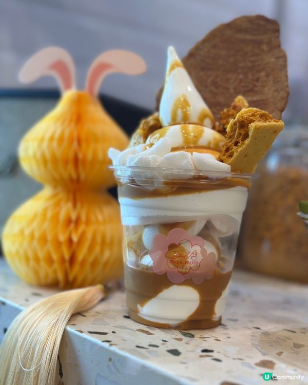 低糖低卡雪糕🍦🥐😋