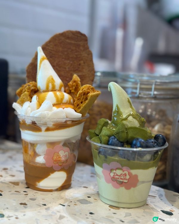 低糖低卡雪糕🍦🥐😋