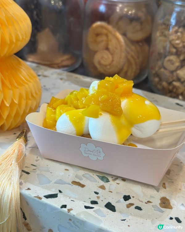 低糖低卡雪糕🍦🥐😋