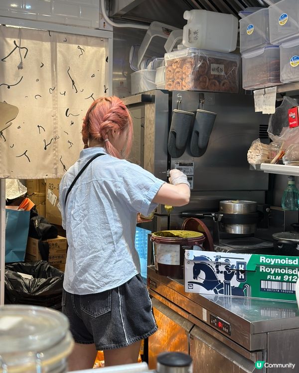 低糖低卡雪糕🍦🥐😋