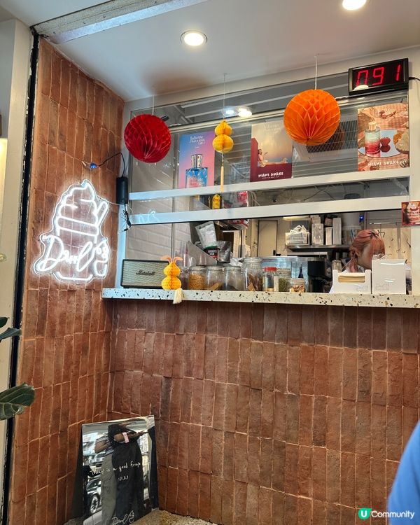 低糖低卡雪糕🍦🥐😋