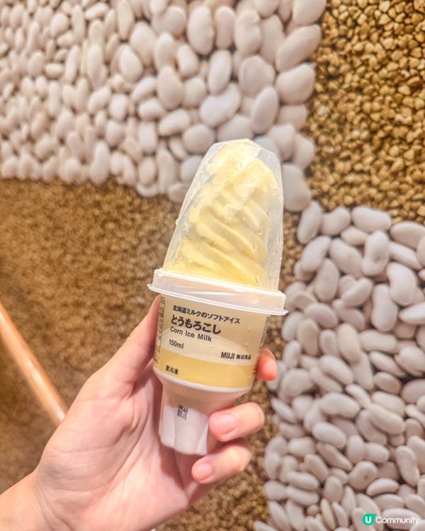 日本甜點｜東京夏日巡禮