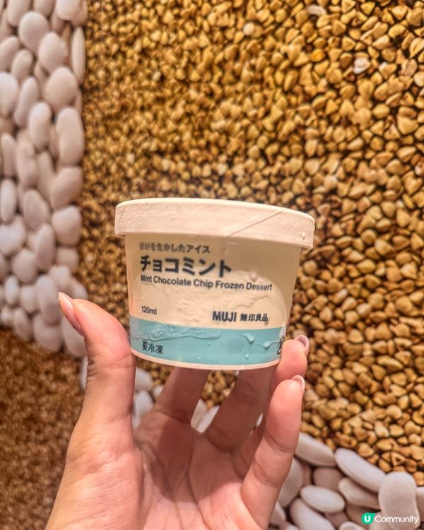 日本甜點｜東京夏日巡禮