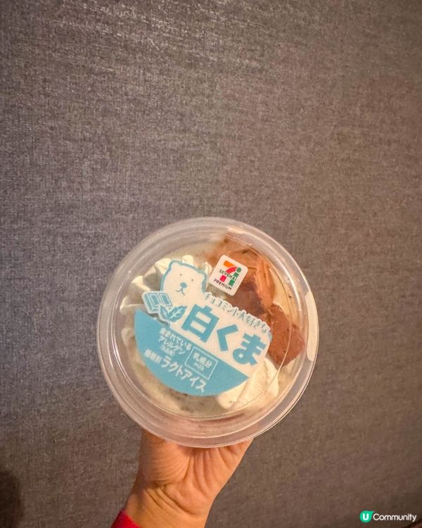 日本甜點｜東京夏日巡禮