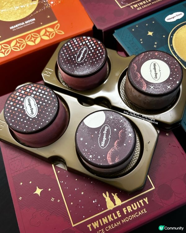 你又知唔知⁉️ 雪糕月餅禮盒 💕 有驚喜訊息隱藏於月亮下 🌕