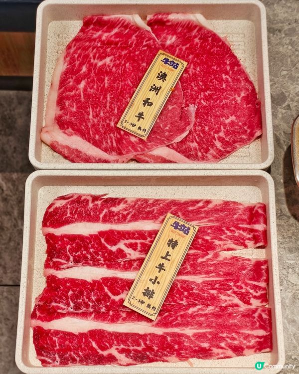 蟶子王😍靚牛🥩任你食