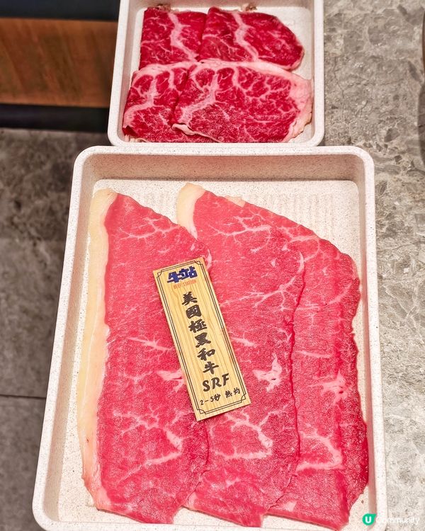 蟶子王😍靚牛🥩任你食