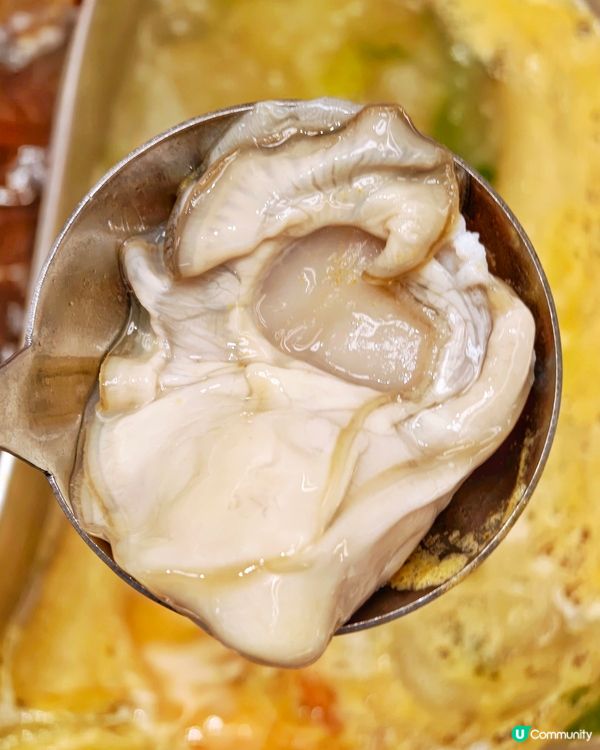 蟶子王😍靚牛🥩任你食