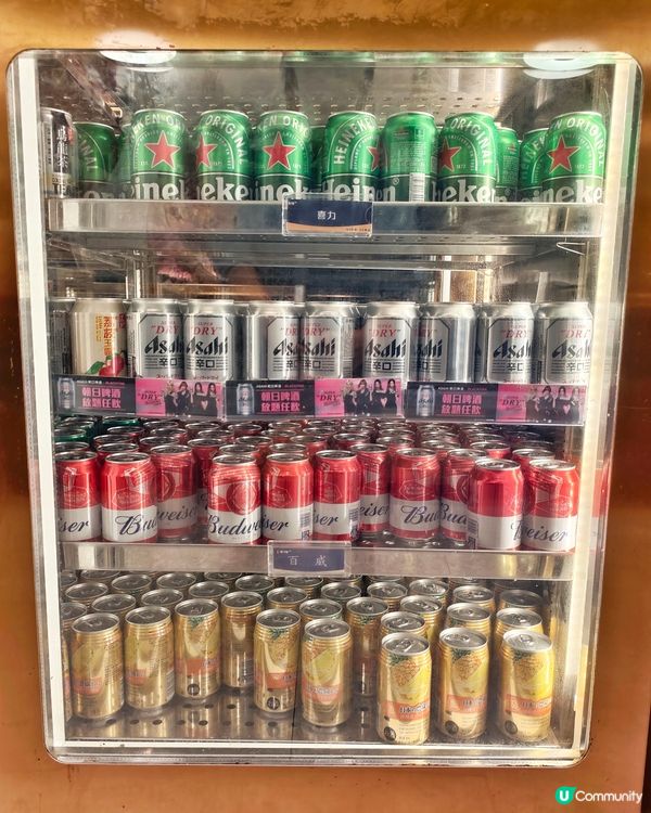 蟶子王😍靚牛🥩任你食