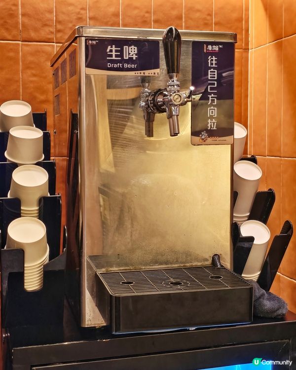 蟶子王😍靚牛🥩任你食