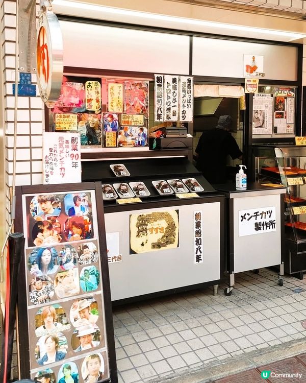 貓貓商店街朝聖之旅！🐾 谷中銀座行街街！