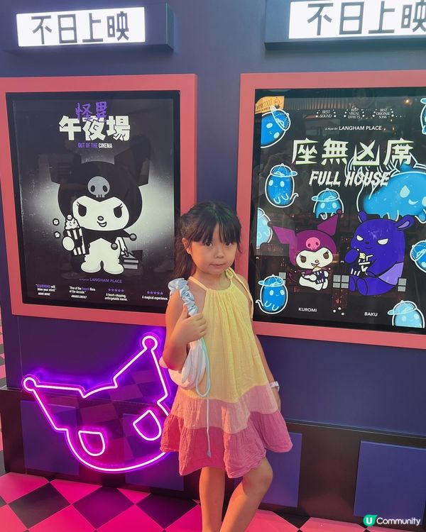 1. 朗豪坊怪異影院👻！萬聖節必去打卡🎃！ 