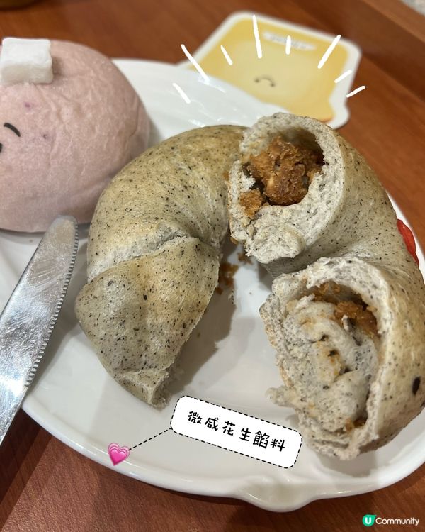 可愛到爆嘅香港蛋糕麵包店！😍🍰