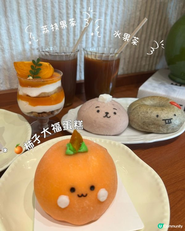 可愛到爆嘅香港蛋糕麵包店！😍🍰