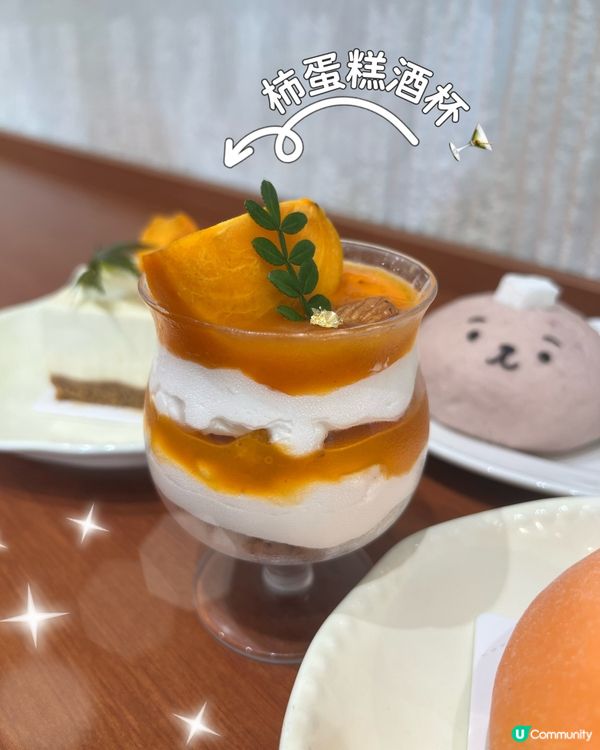 可愛到爆嘅香港蛋糕麵包店！😍🍰