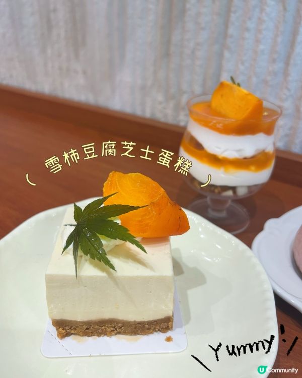 可愛到爆嘅香港蛋糕麵包店！😍🍰